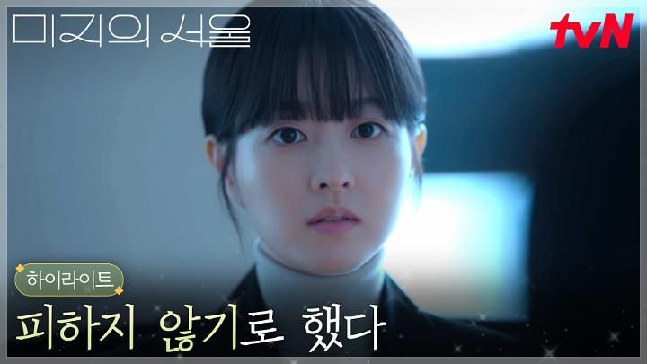인기클립 TOP20