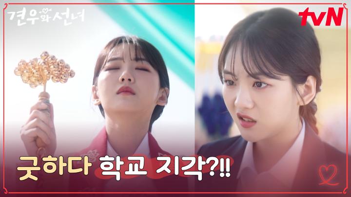 인기클립 TOP20