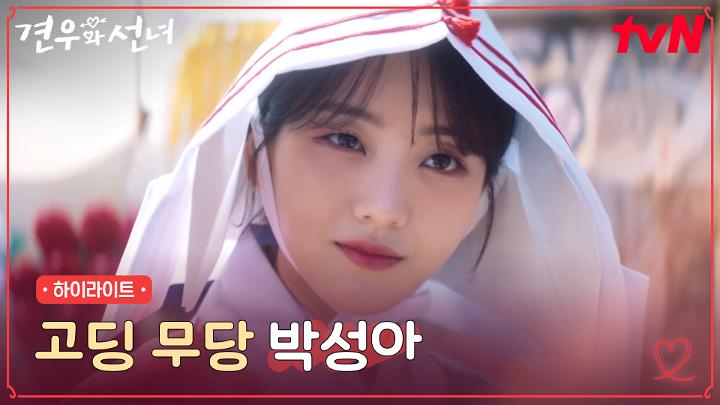 인기클립 TOP20