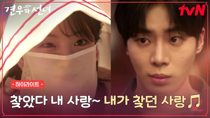 인기클립 TOP20
