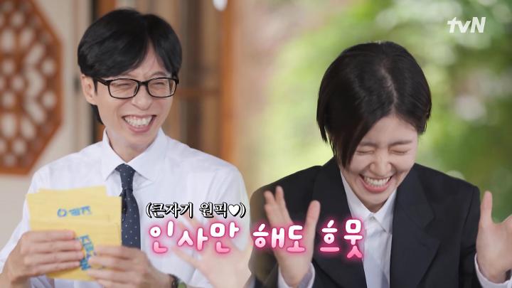PR 이미지