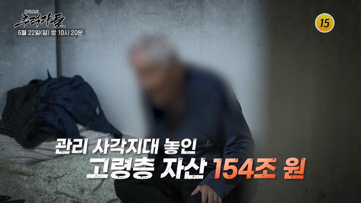 인기클립 TOP20