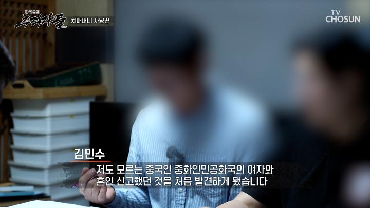 인기클립 TOP20