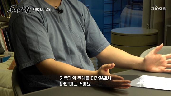 인기클립 TOP20