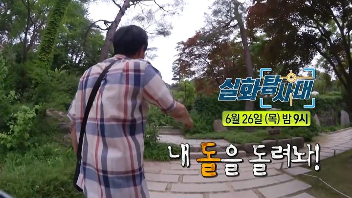 인기클립 TOP20