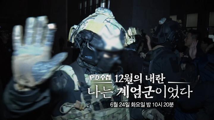 인기클립 TOP20