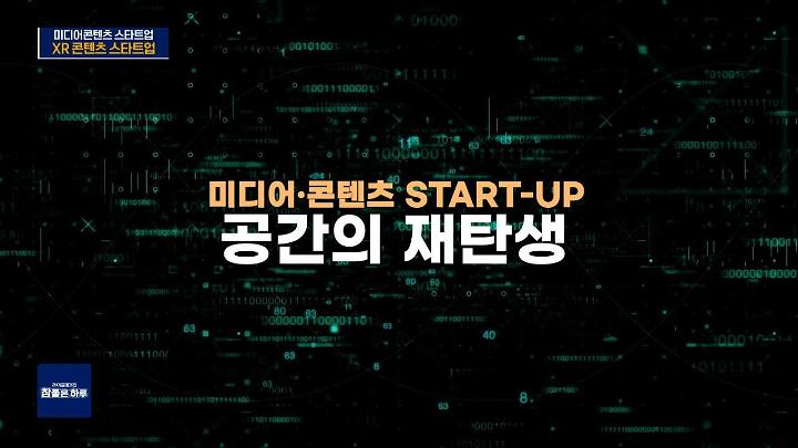 인기클립 TOP20