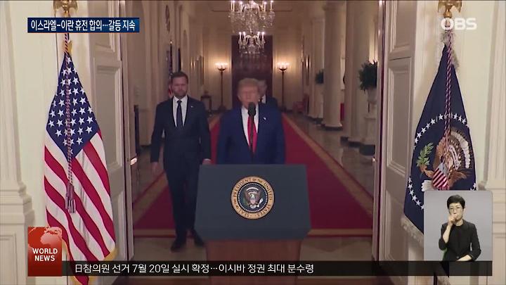 인기클립 TOP20