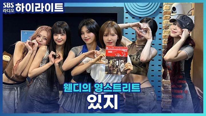 인기클립 TOP20
