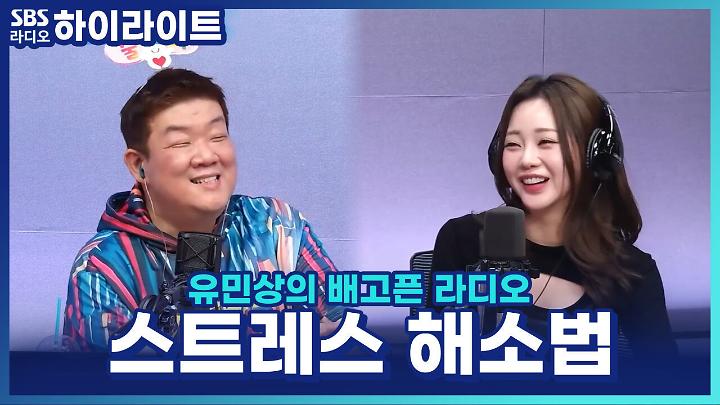 인기클립 TOP20