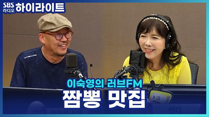 인기클립 TOP20