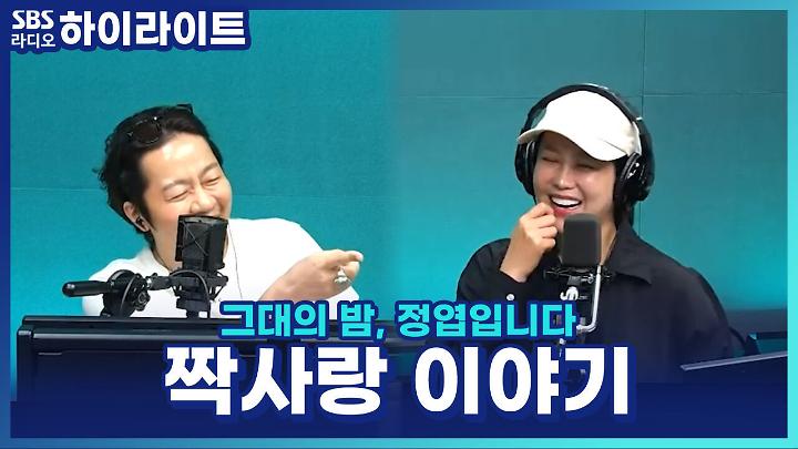 인기클립 TOP20