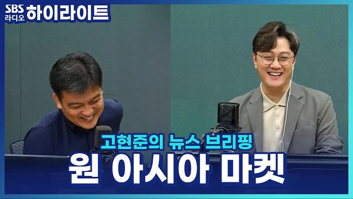 인기클립 TOP20