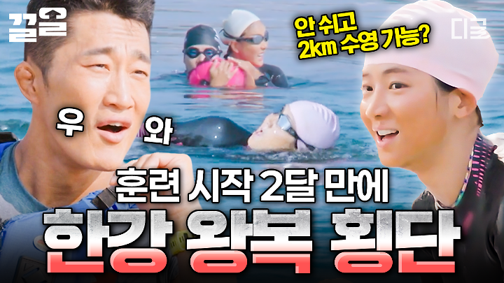 인기클립 TOP20