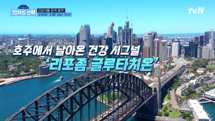 인기클립 TOP20