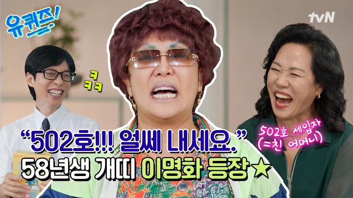 PR 이미지