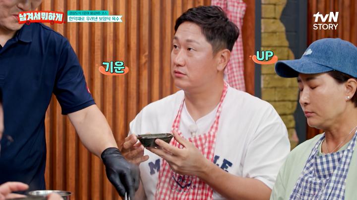 인기클립 TOP20