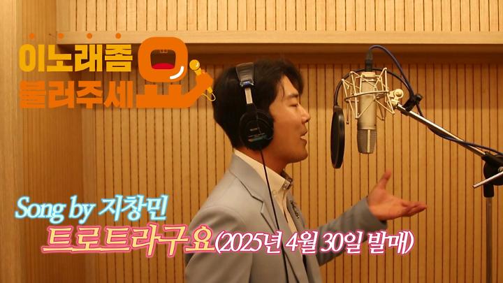 인기클립 TOP20