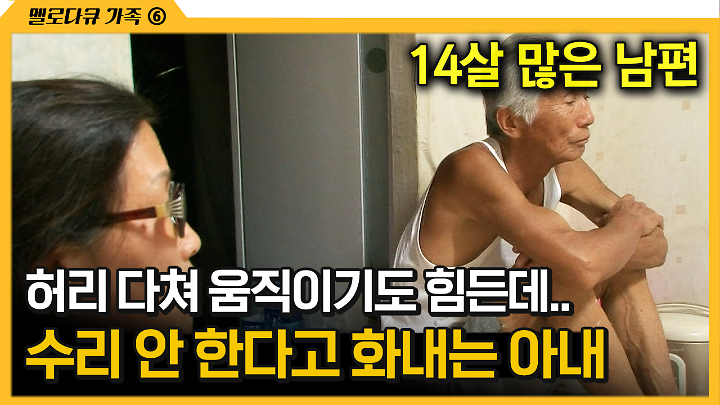 인기클립 TOP20