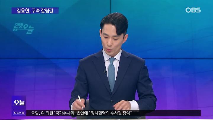 인기클립 TOP20