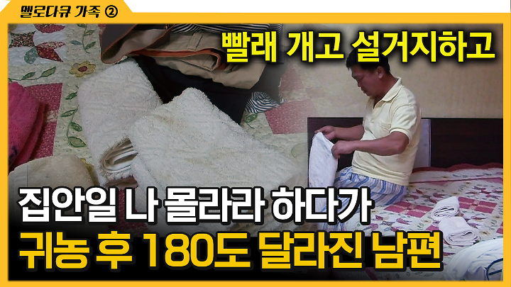 인기클립 TOP20