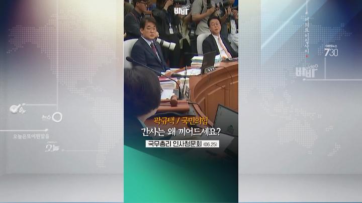 인기클립 TOP20