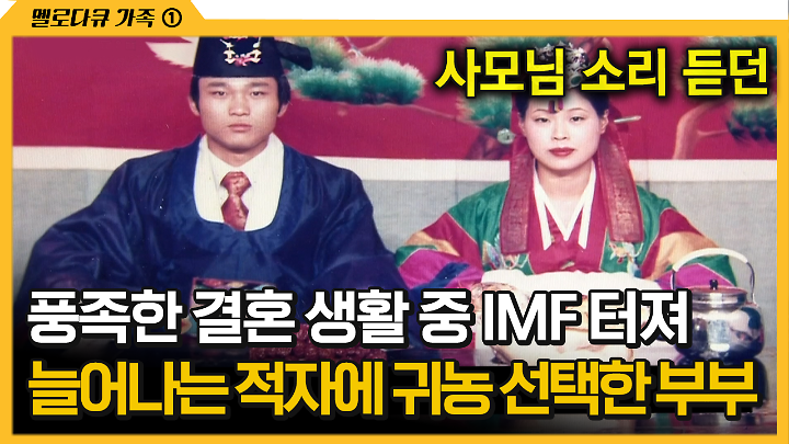 인기클립 TOP20