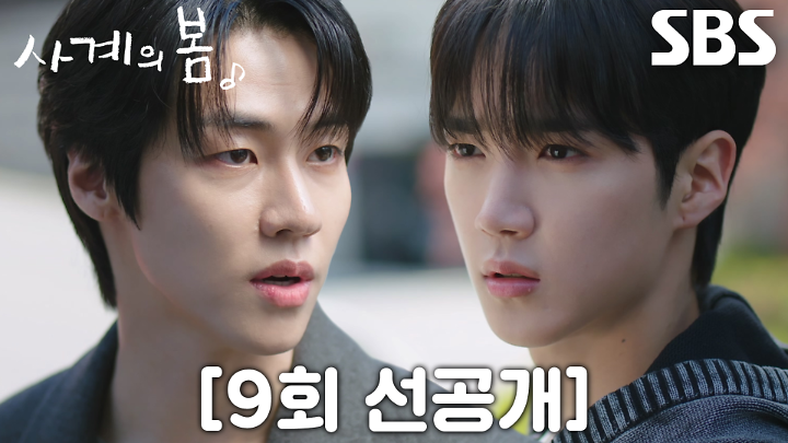 인기클립 TOP20