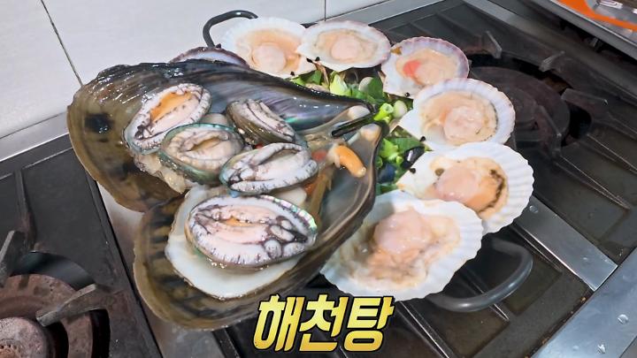 인기클립 TOP20