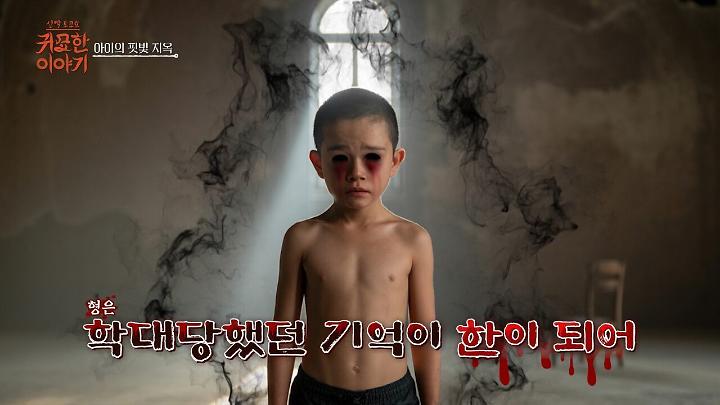 인기클립 TOP20