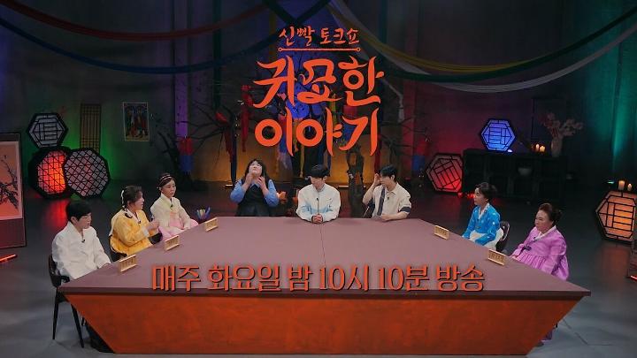 인기클립 TOP20
