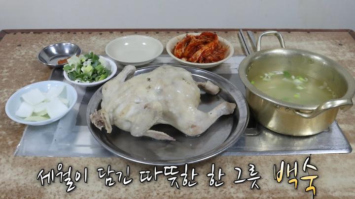 인기클립 TOP20