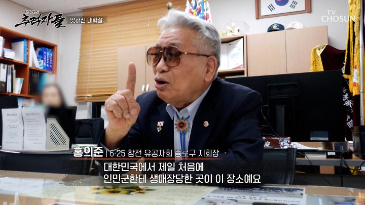 인기클립 TOP20