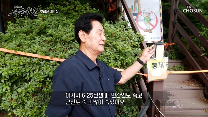 인기클립 TOP20