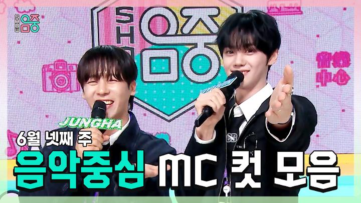 인기클립 TOP20