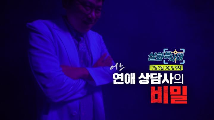 인기클립 TOP20