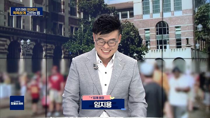 인기클립 TOP20