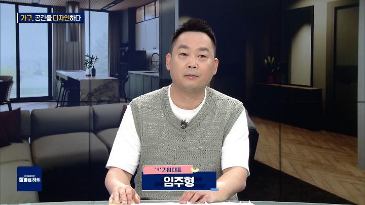 인기클립 TOP20