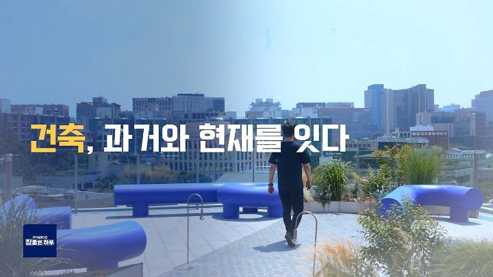 인기클립 TOP20