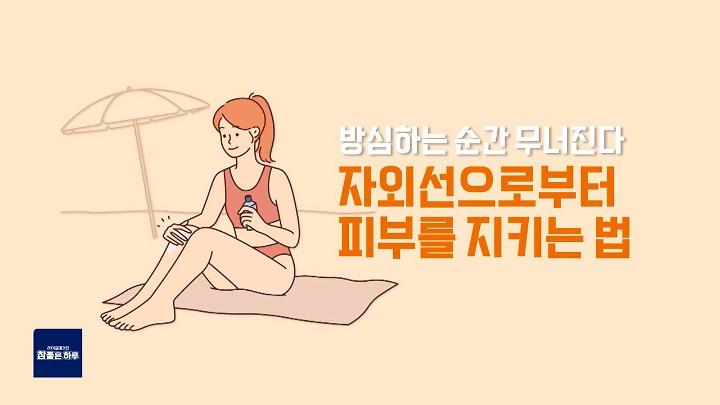 인기클립 TOP20