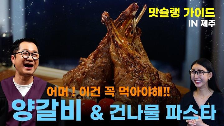 인기클립 TOP20