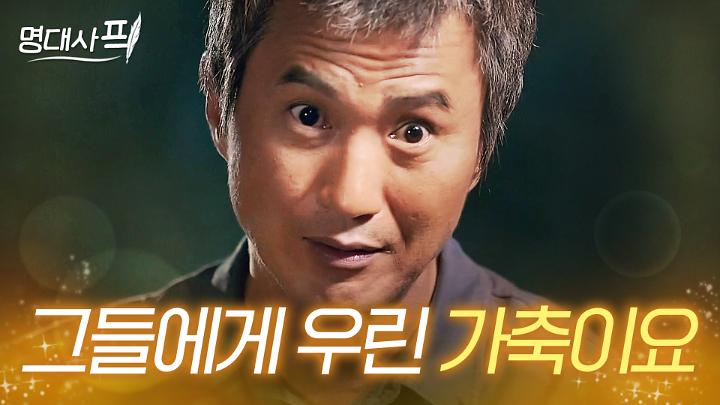 인기클립 TOP20