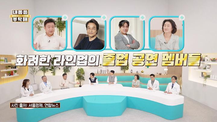인기클립 TOP20