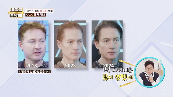 인기클립 TOP20