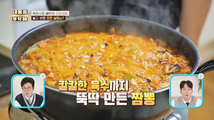 인기클립 TOP20