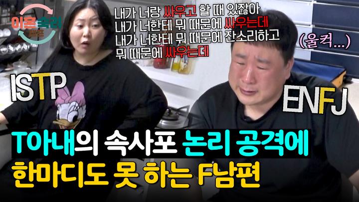 인기클립 TOP20
