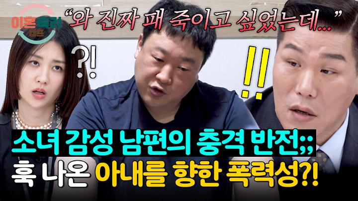 인기클립 TOP20