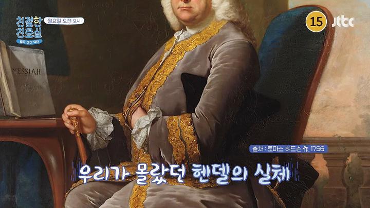 인기클립 TOP20