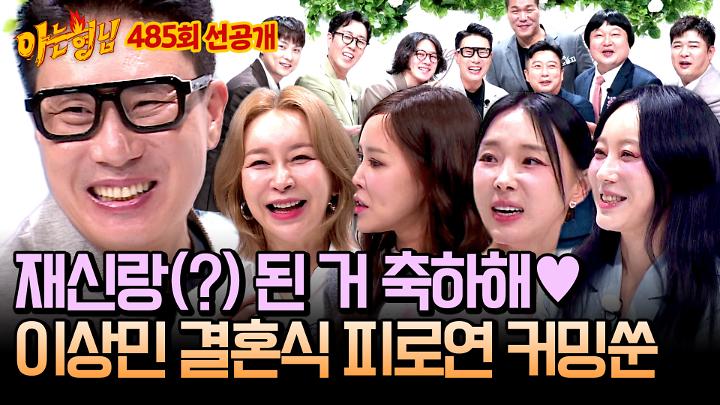 PR 이미지