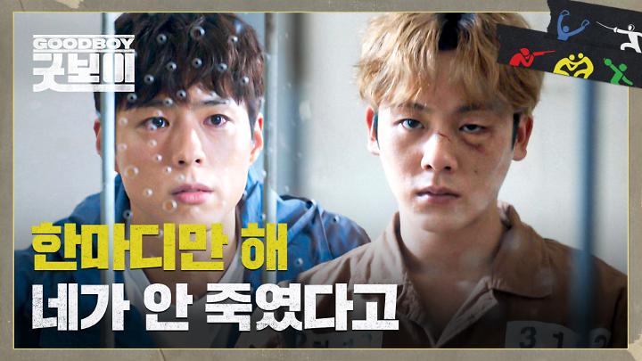 인기클립 TOP20